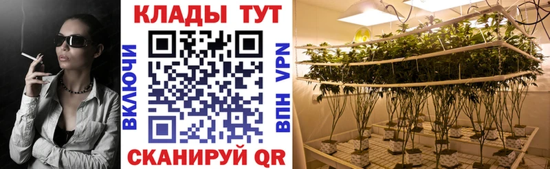 Купить наркотики цена Красноперекопск ГАШ COCAIN Меф Кодеин Каннабис Alpha PVP