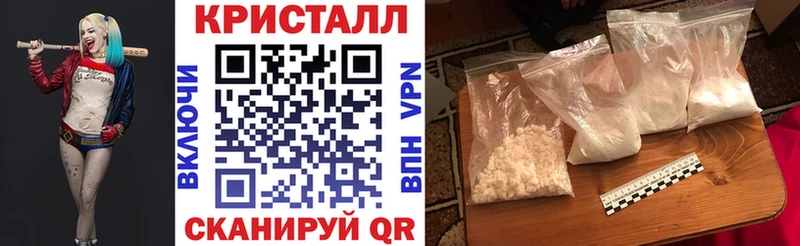 Amphetamine 98%  наркотики  Красноперекопск 