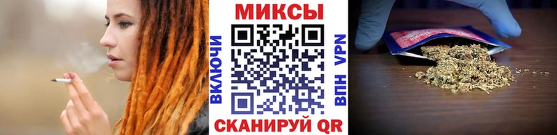 наркотики  Красноперекопск  Бутират 99% 