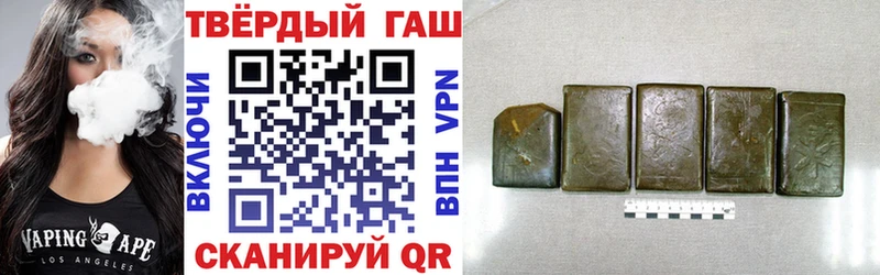 ГАШИШ Cannabis  сайты даркнета как зайти  Красноперекопск  хочу   blacksprut сайт 