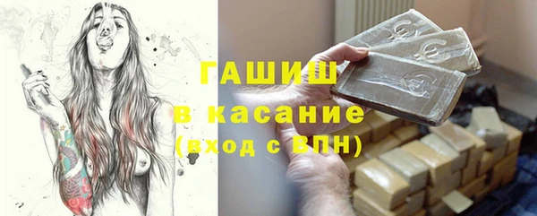 дживик Абинск
