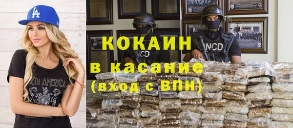 гашиш Алексин