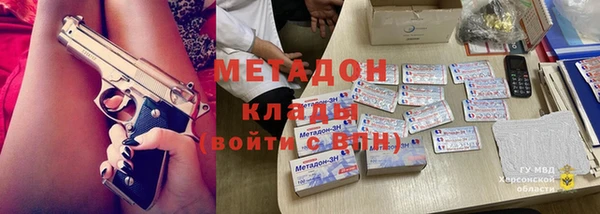 гашиш Алексин