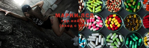 дживик Абинск