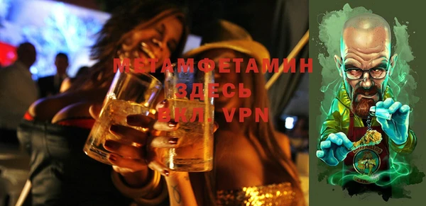 дживик Абинск