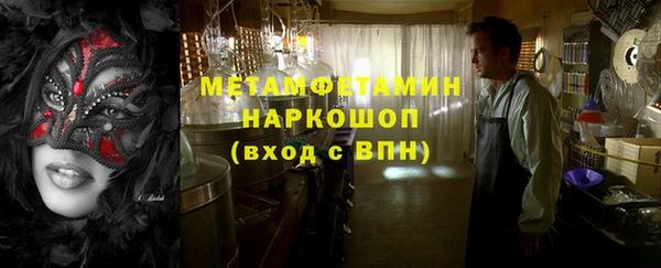 гашик Алзамай