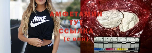 ПСИЛОЦИБИНОВЫЕ ГРИБЫ Алексеевка